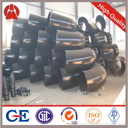 Threaded Eccentric Reducer A234 WPB